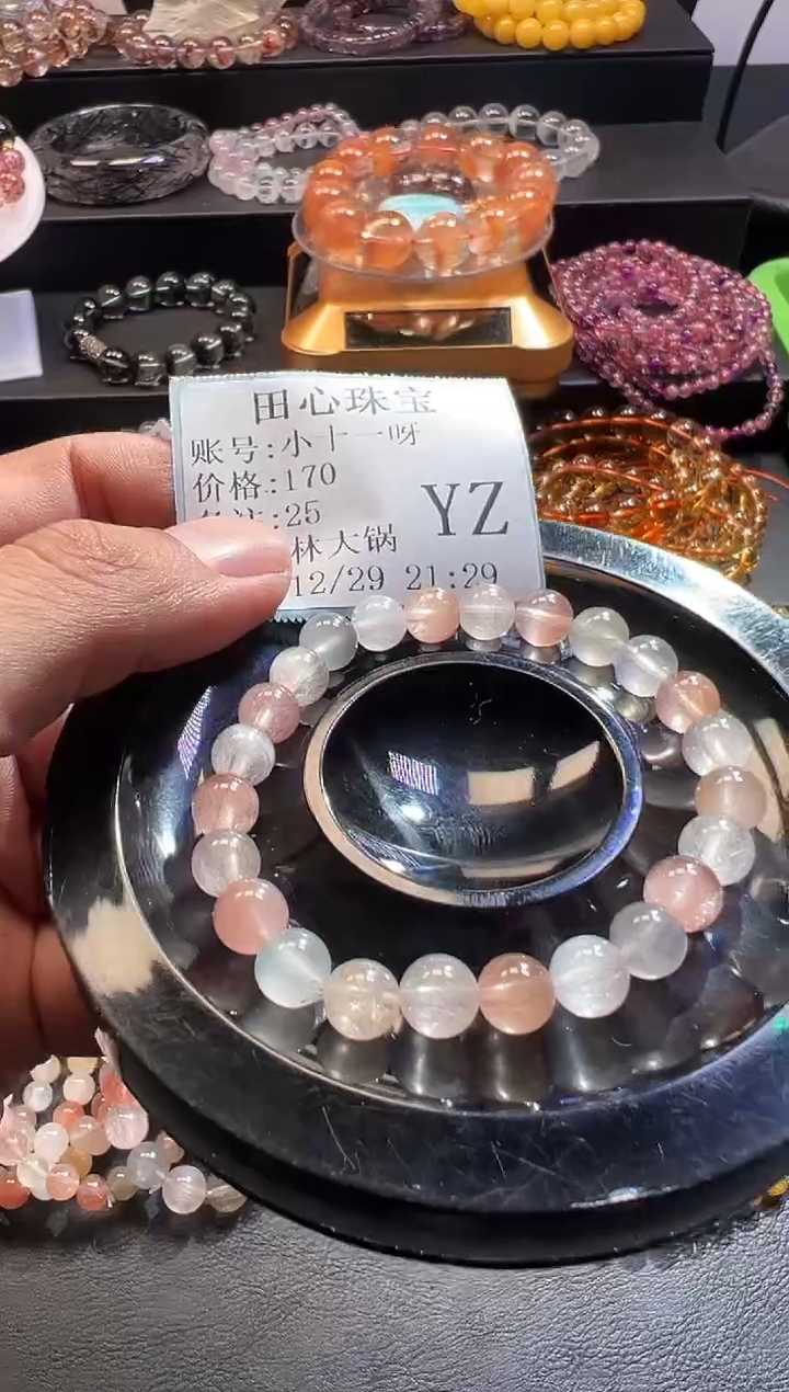 未镶嵌手链水晶小**呀25