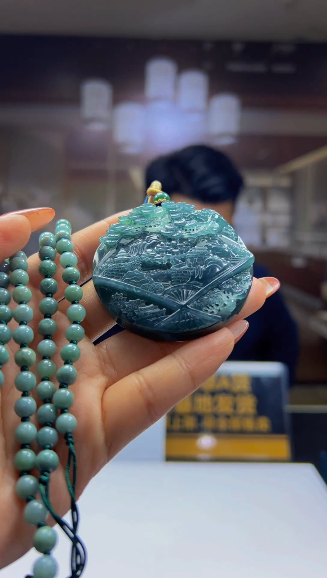 未镶嵌定制翡翠2025-12-18-33