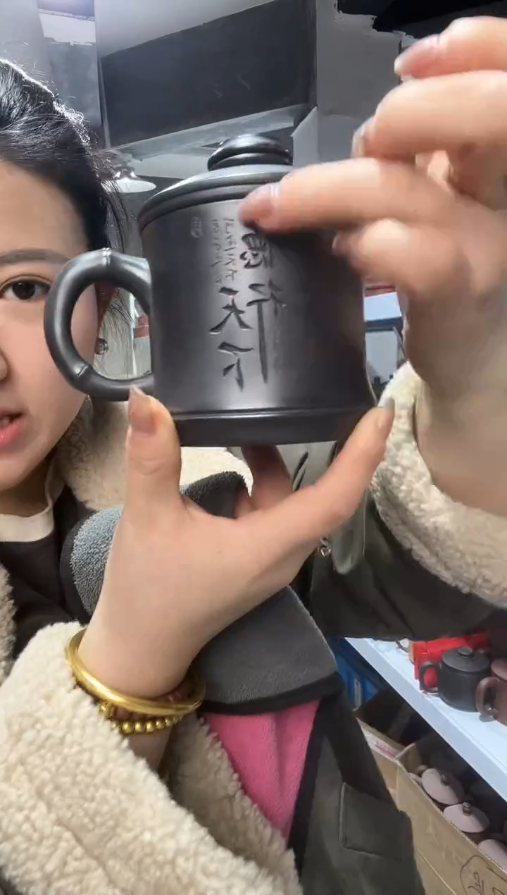 【闪购商品】1111111111111111111