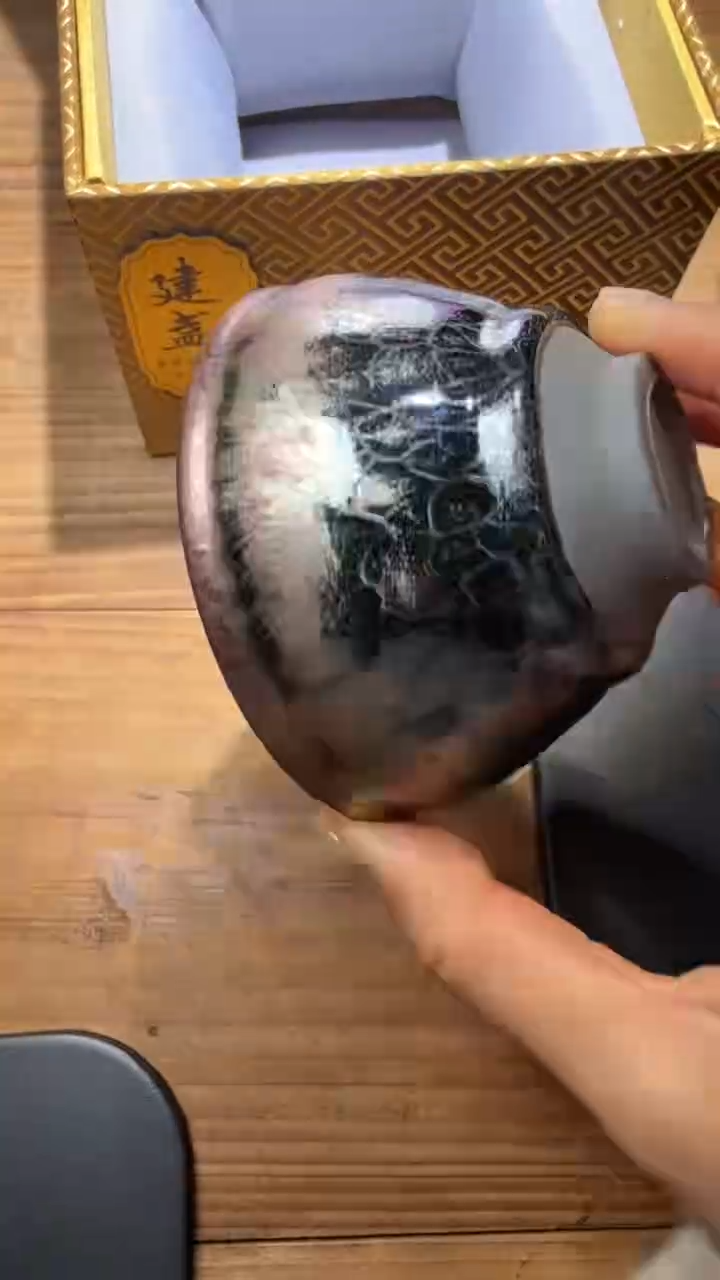 茶盏李左文建盏精品分享267