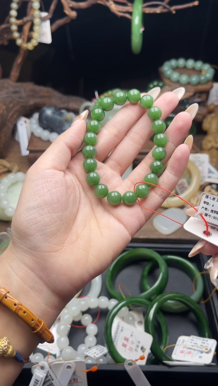 未镶嵌手串和田玉卡10俄七碧玉 圆珠9011486