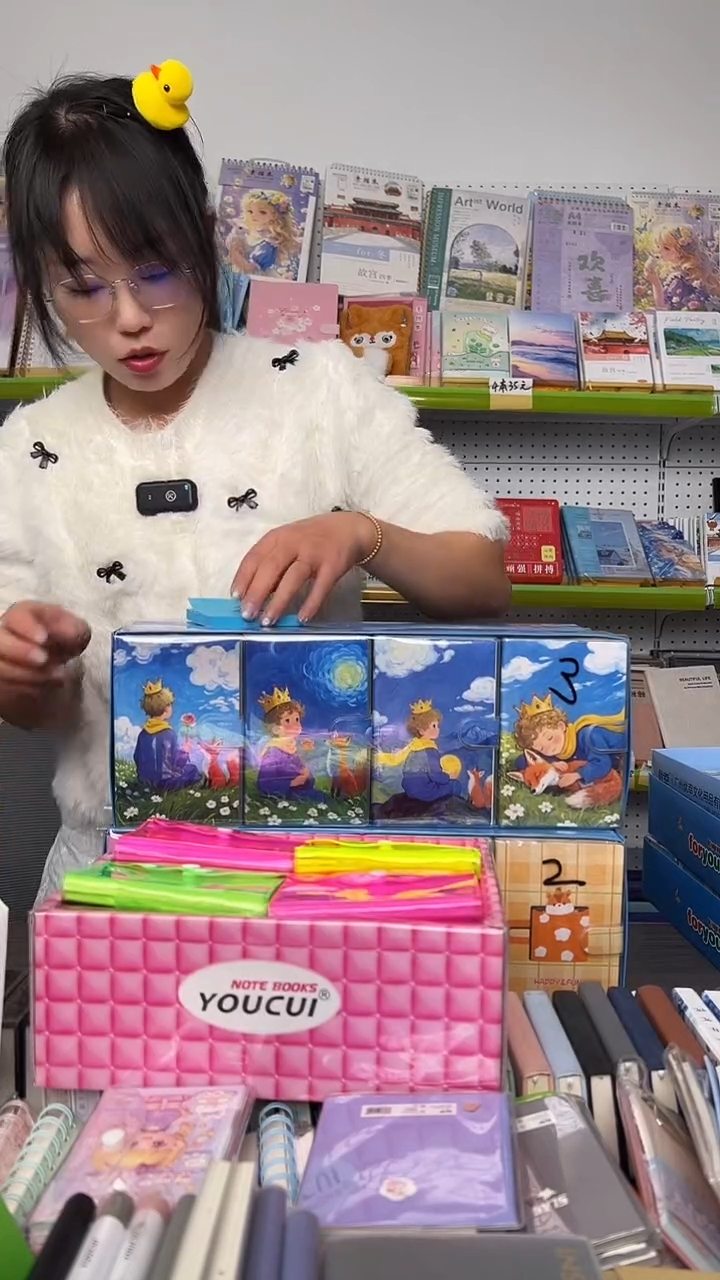 ?*呆B5   A7混搭小本   20本