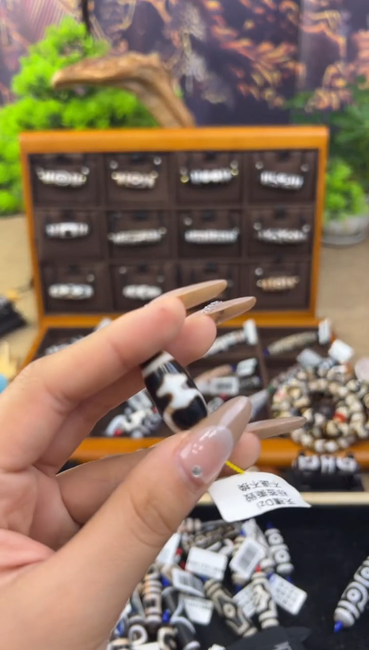 【闪购商品】玛瑙/玉髓吊坠(不含链)未镶嵌19.