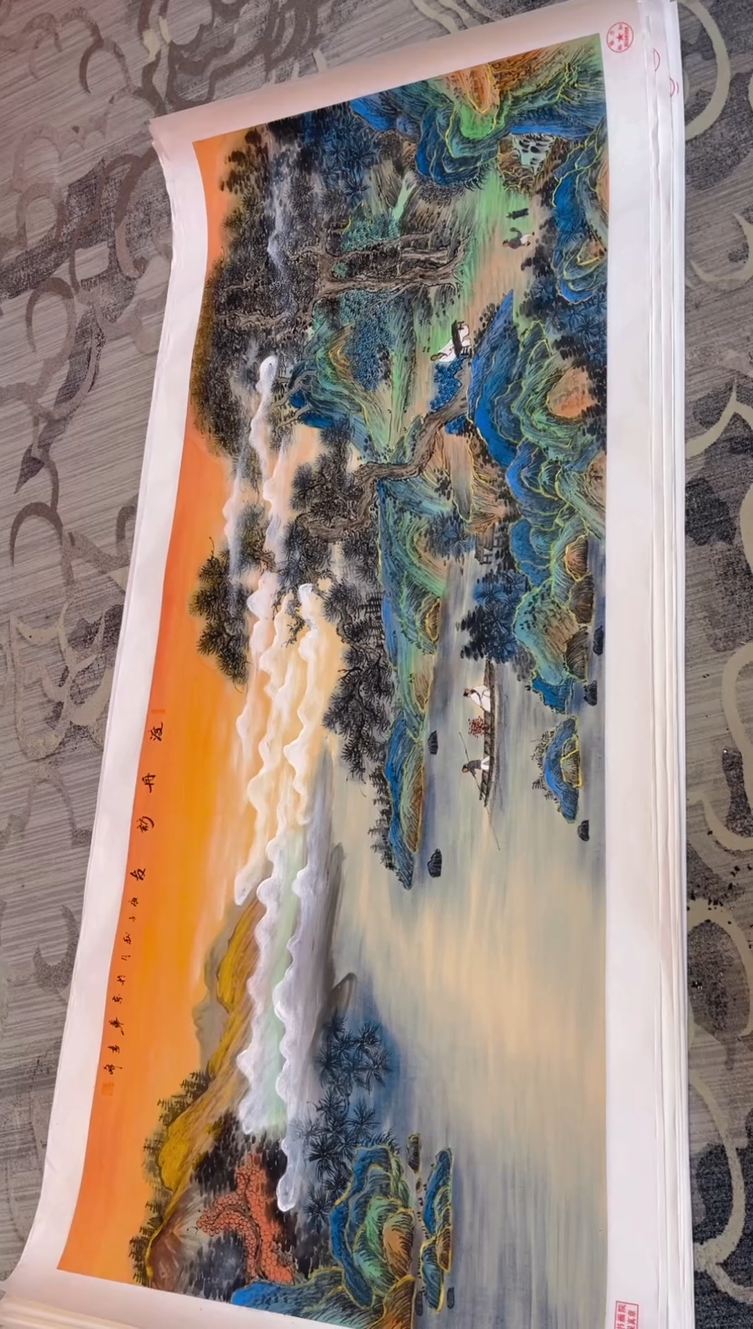 【闪购商品】国画46-莫远峰-绘画作品