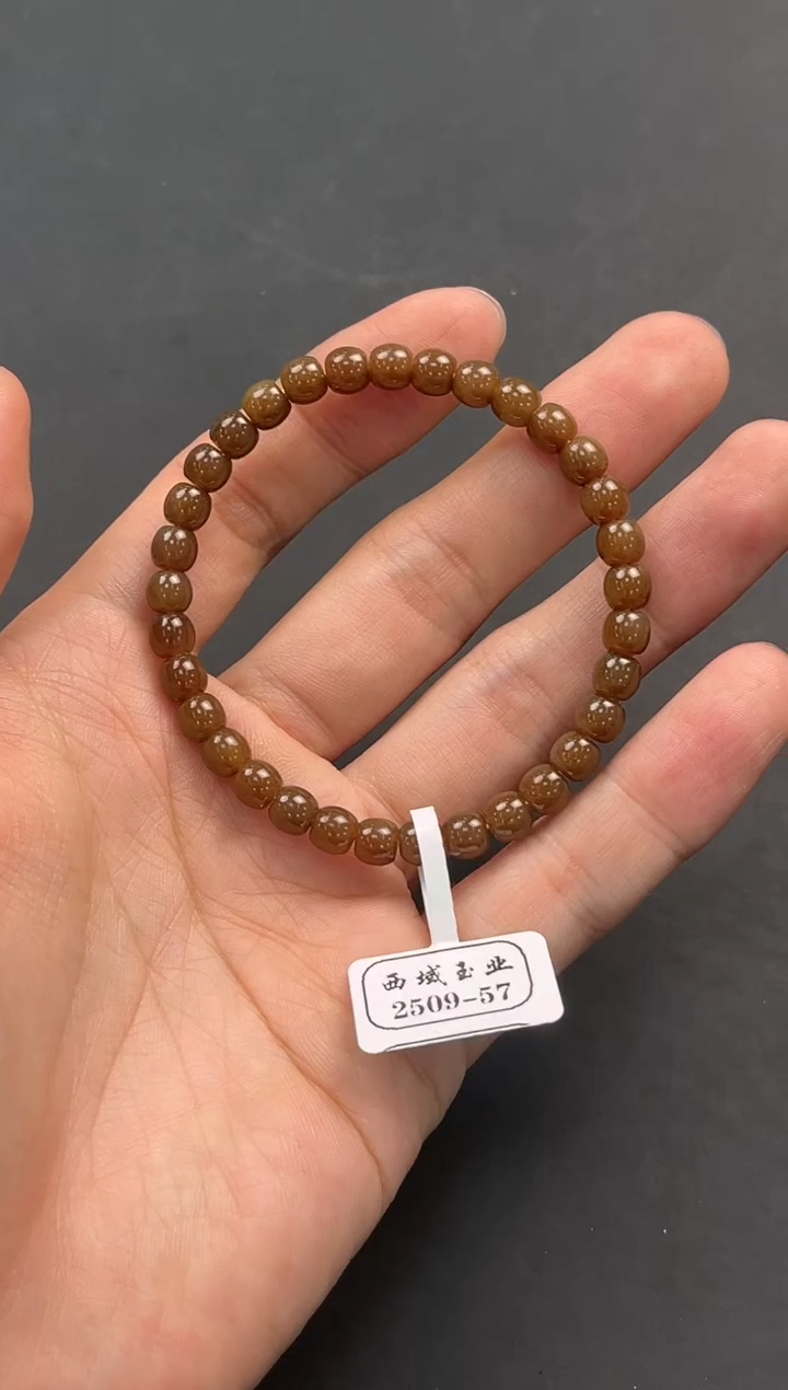未镶嵌手串和田玉且末金山纯糖手串卡6微色差