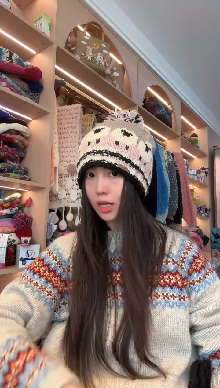 羊毛粉色黑边小羊帽