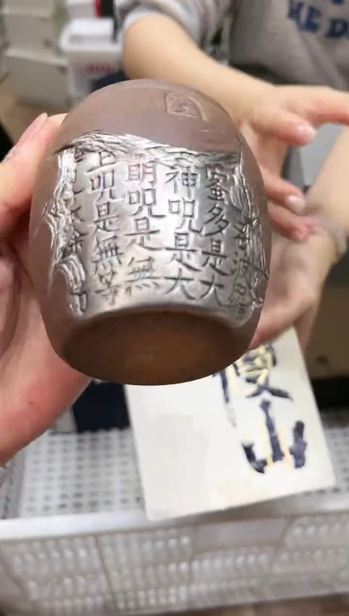 【闪购商品】@@@@@@@@@@@@GH2234