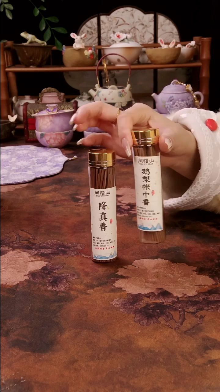 亘古文创茶具分享@