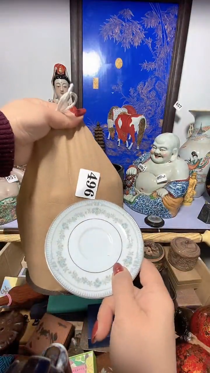 圆型清*瓷器微瑕默认链接 实物以直播间为准（熟茶）