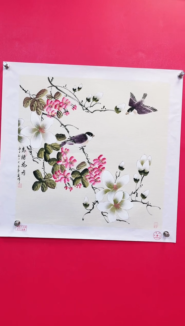 【闪购商品】国画9-莫远峰-绘画作品