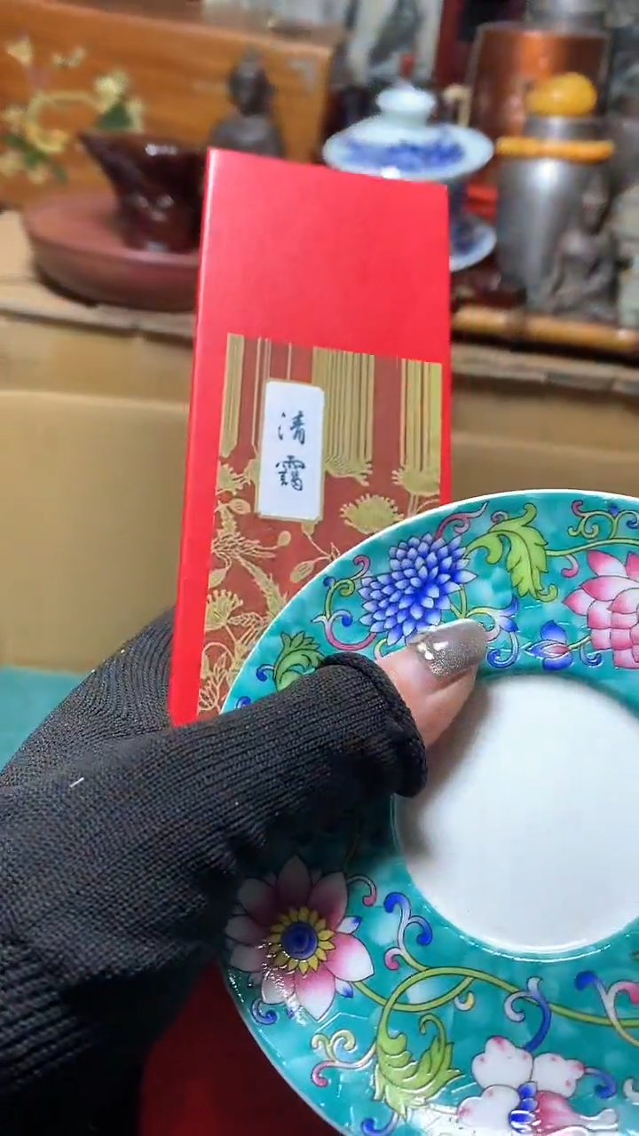 【闪购商品】瓷器默认微瑕瓷器