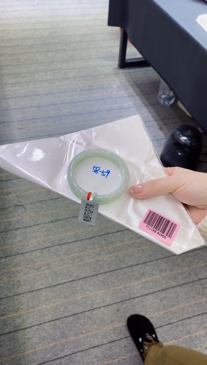 【闪购商品】翡翠手镯未镶嵌1111111111