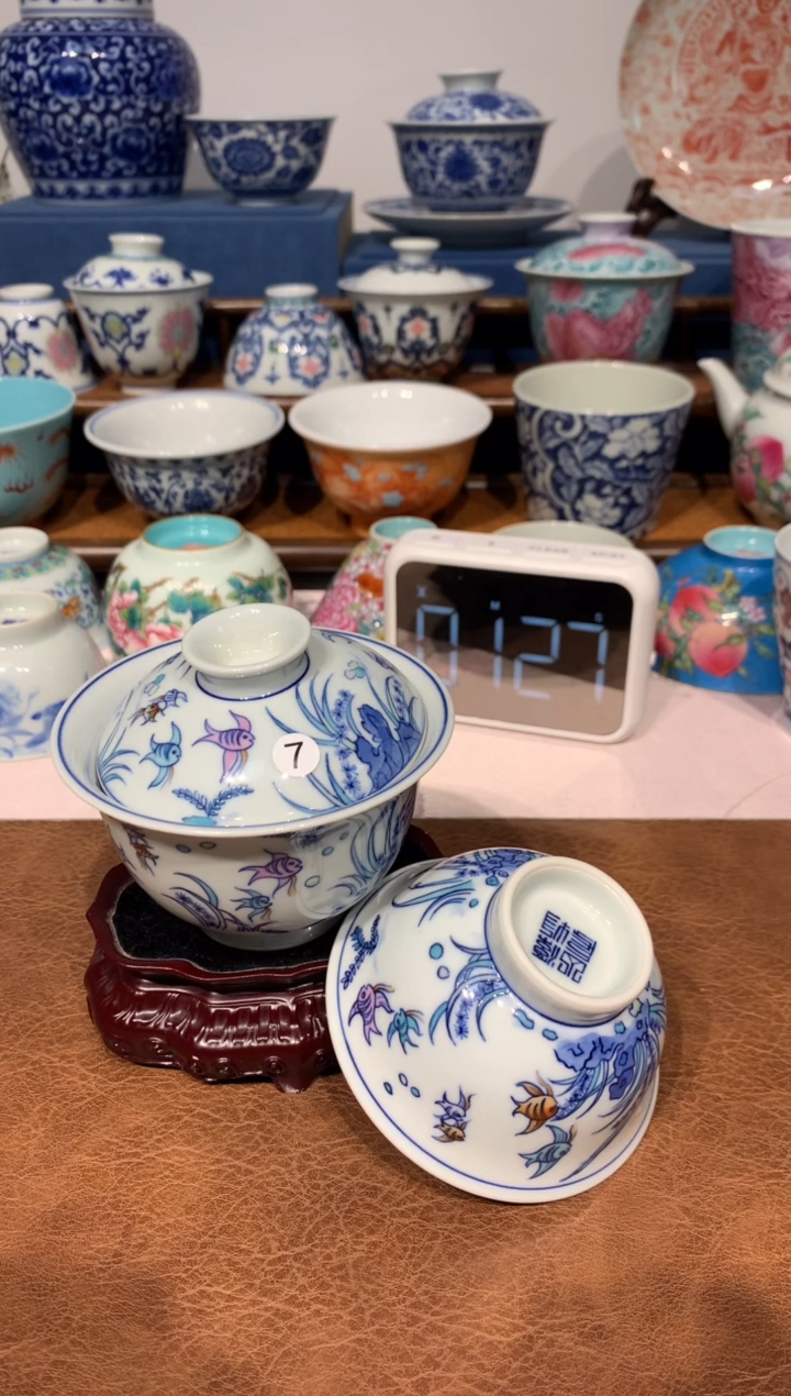 【闪购商品】摆件7斗彩鱼藻的盖碗加杯额额