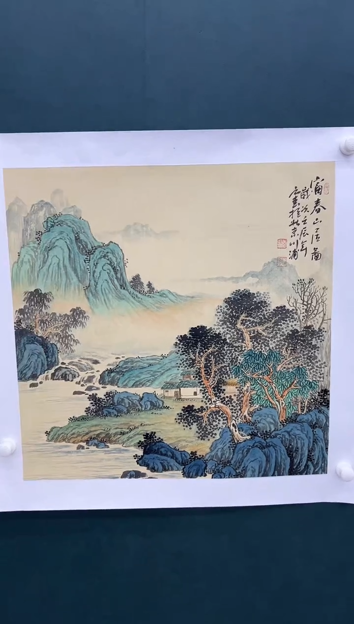 【闪购商品】绘画李川浦-4平尺-纸片-山水-3-0