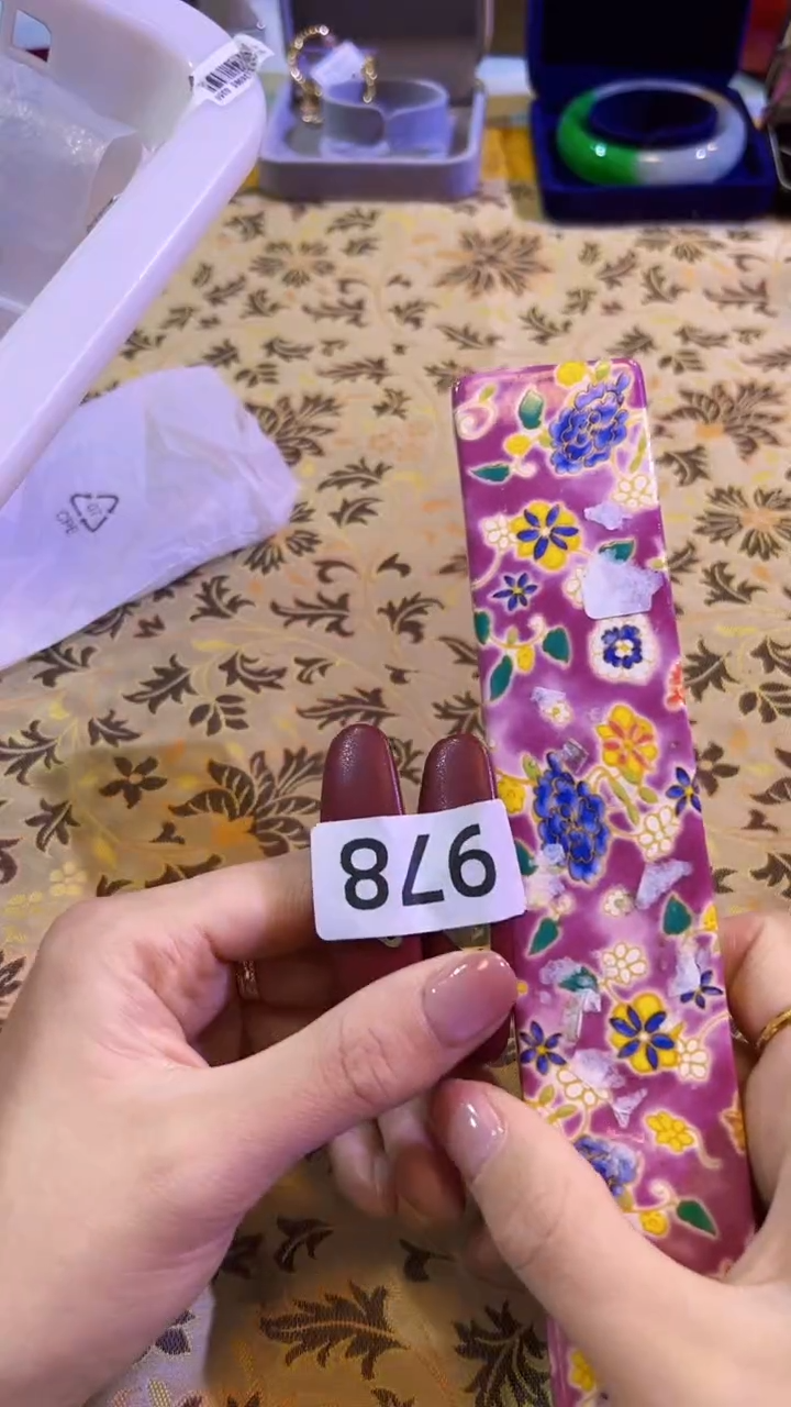 【闪购商品】瓷片陶茶666文玩周边多人