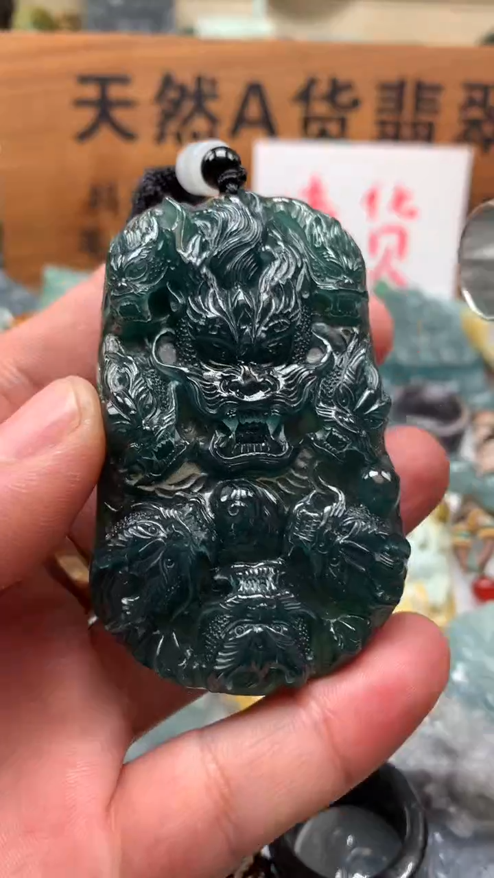 【闪购商品】翡翠颈饰未镶嵌保真天然A货翡翠