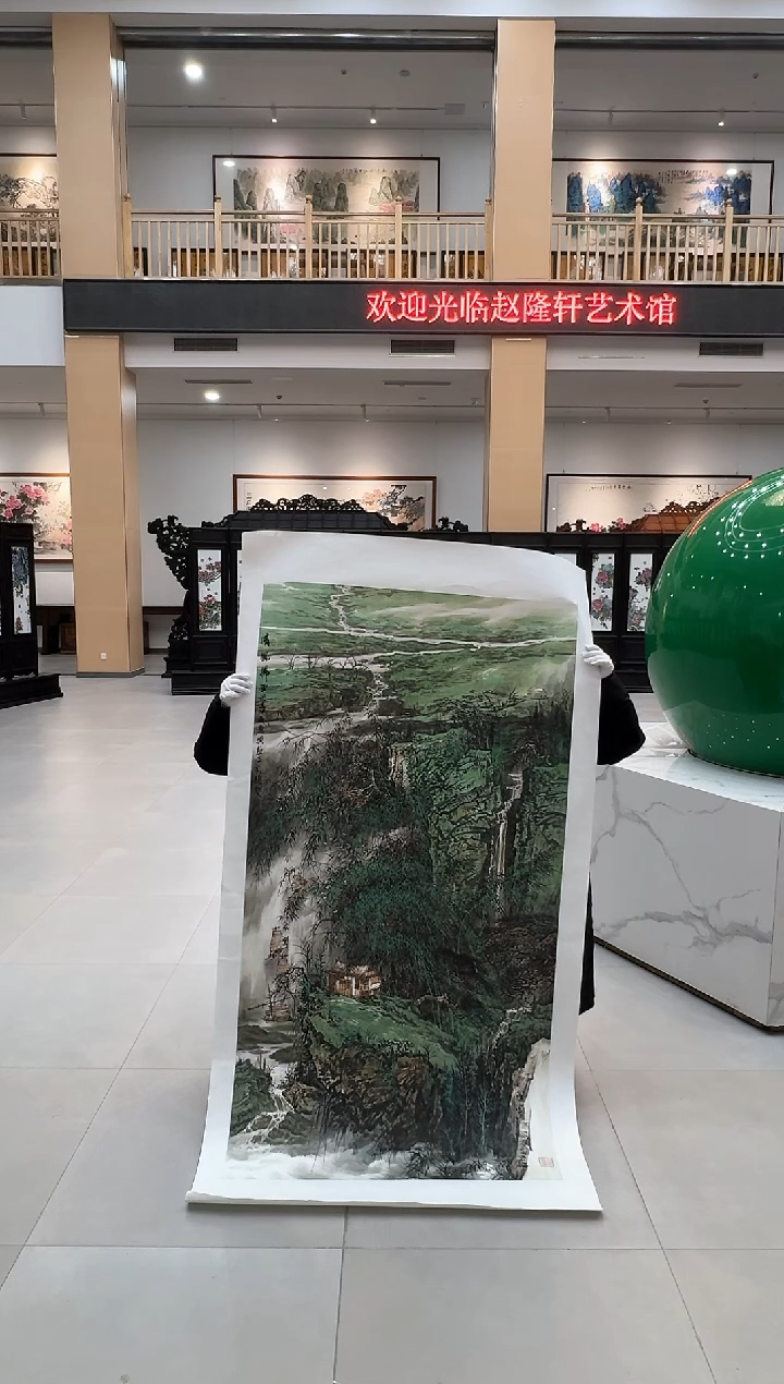 【闪购商品】国画65赵隆轩艺术馆李庆兴老师作品