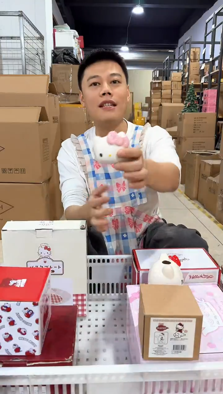 瓷片粉色kt香薰 