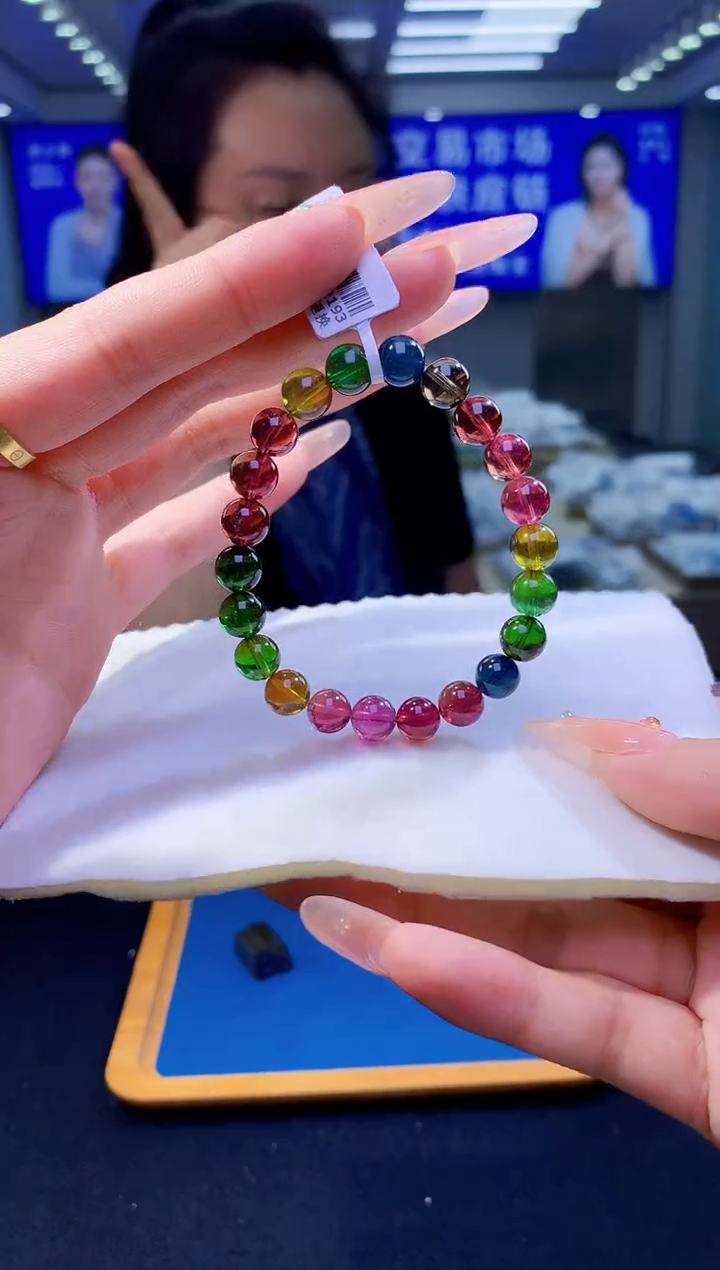 手链未镶嵌碧玺帝王彩虹碧玺单圈8x（多样性发一）