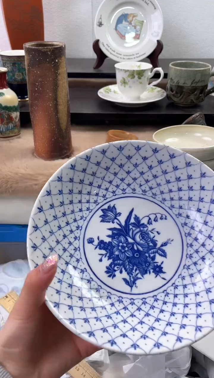 【闪购商品】瓷片780海外中古回流瓷器 默认瑕疵慎拍