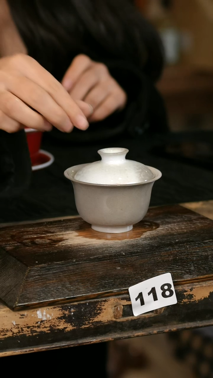 【闪购商品】瓷片见山北野见山北野