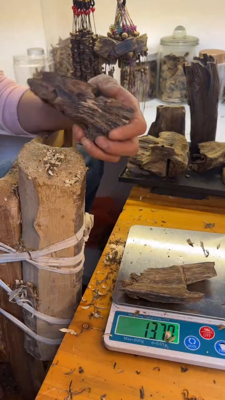 沉香沉香碎屑陆河品种13克