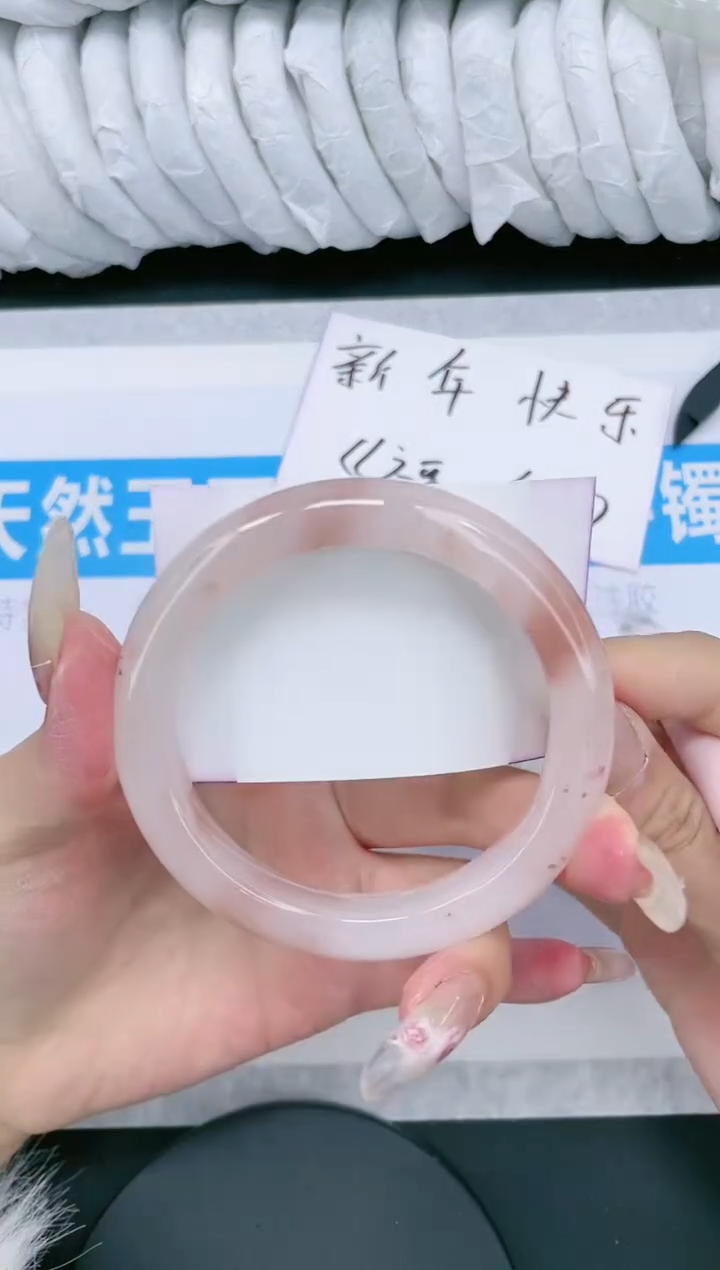 【闪购商品】石英质玉手镯未镶嵌多样性发货-214-58/9