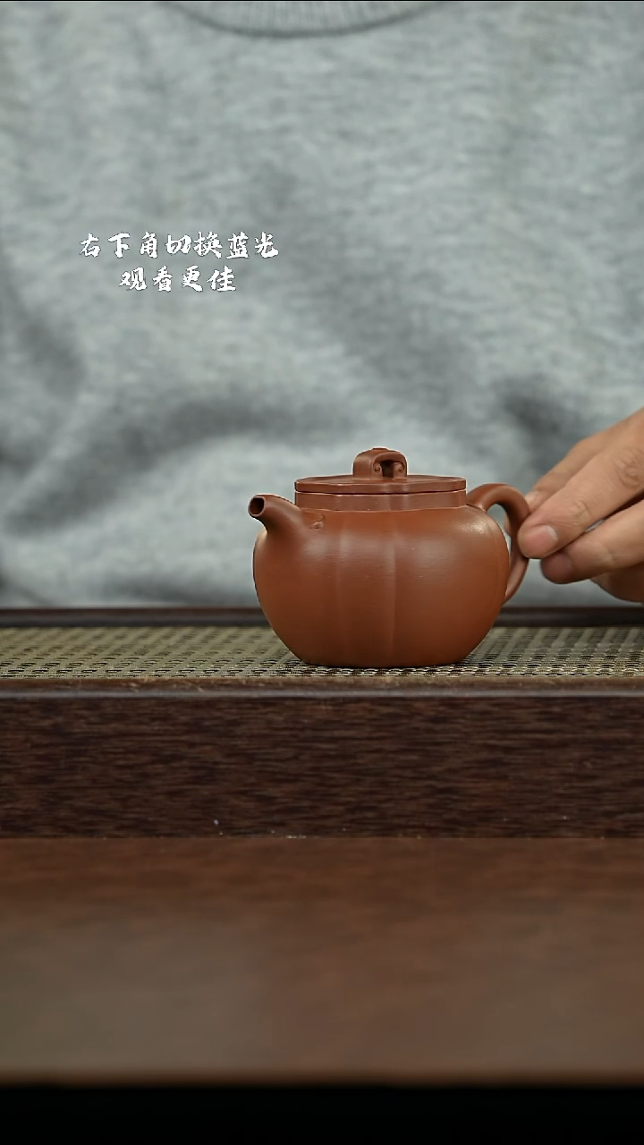 紫砂其他@@DYPH18826紫砂