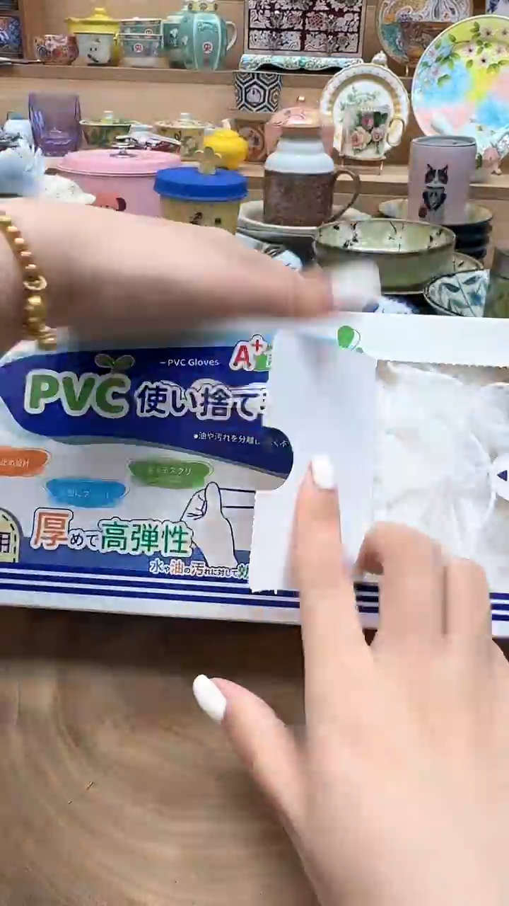 如图所示 雨儿精选