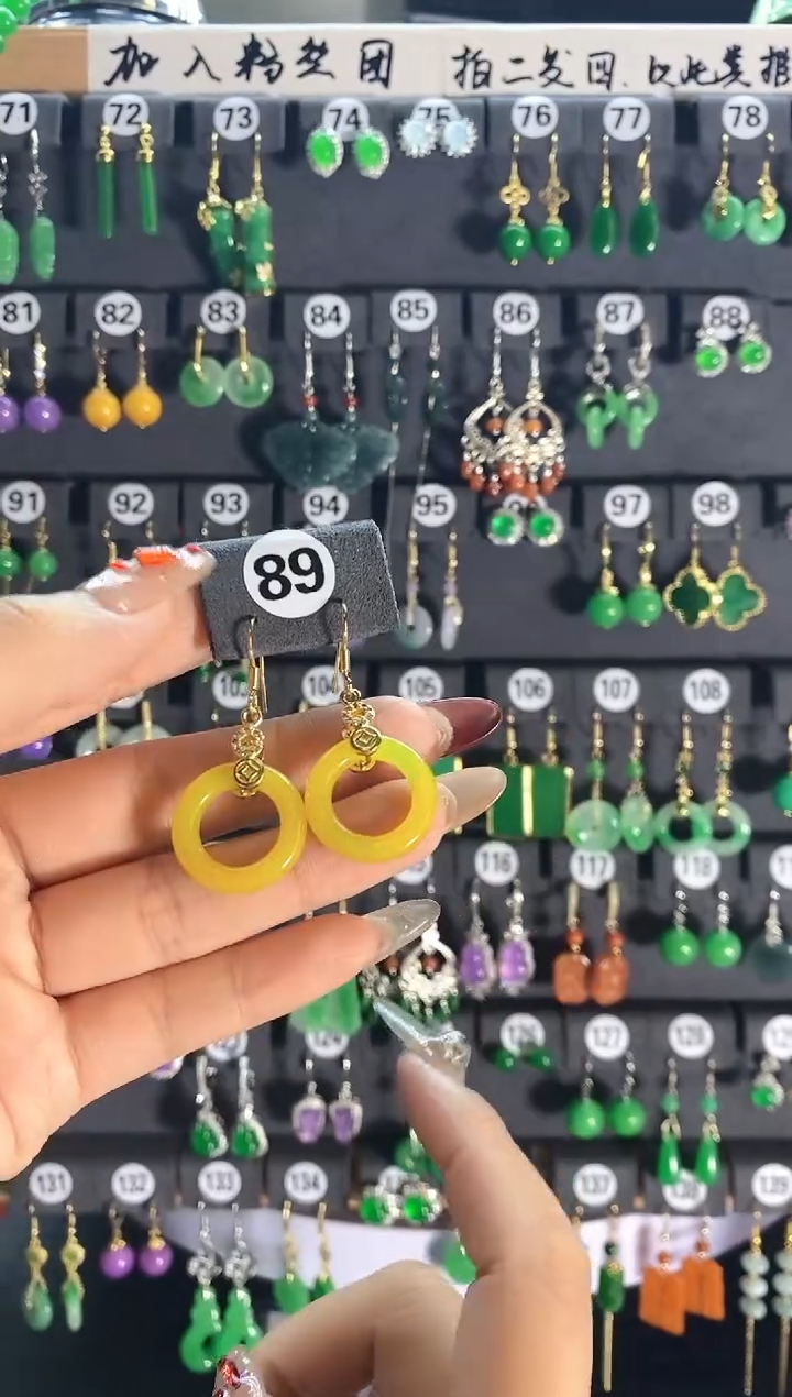 【闪购商品】翡翠耳饰银S925镶嵌89..