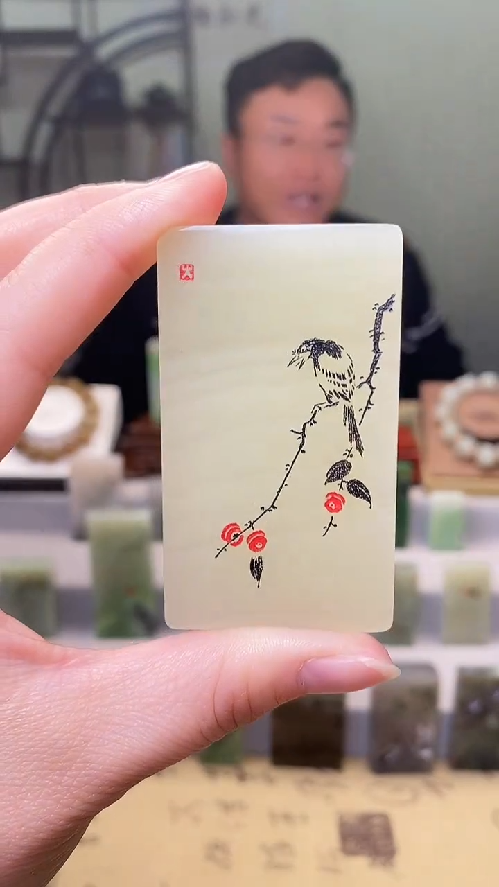 【闪购商品】和田玉挂件未镶嵌136