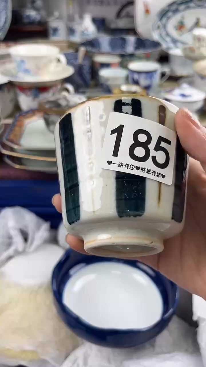 市**民185..........
