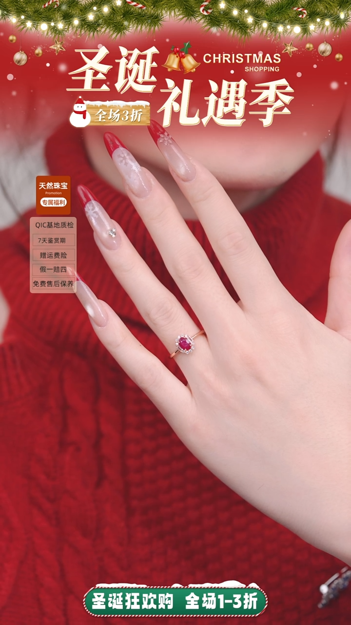 银S925镶嵌戒指红宝石缅甸-鸽血红-玫瑰金镶嵌戒指1.2克拉