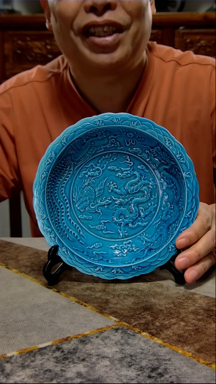 高端陶瓷专属闪购链接