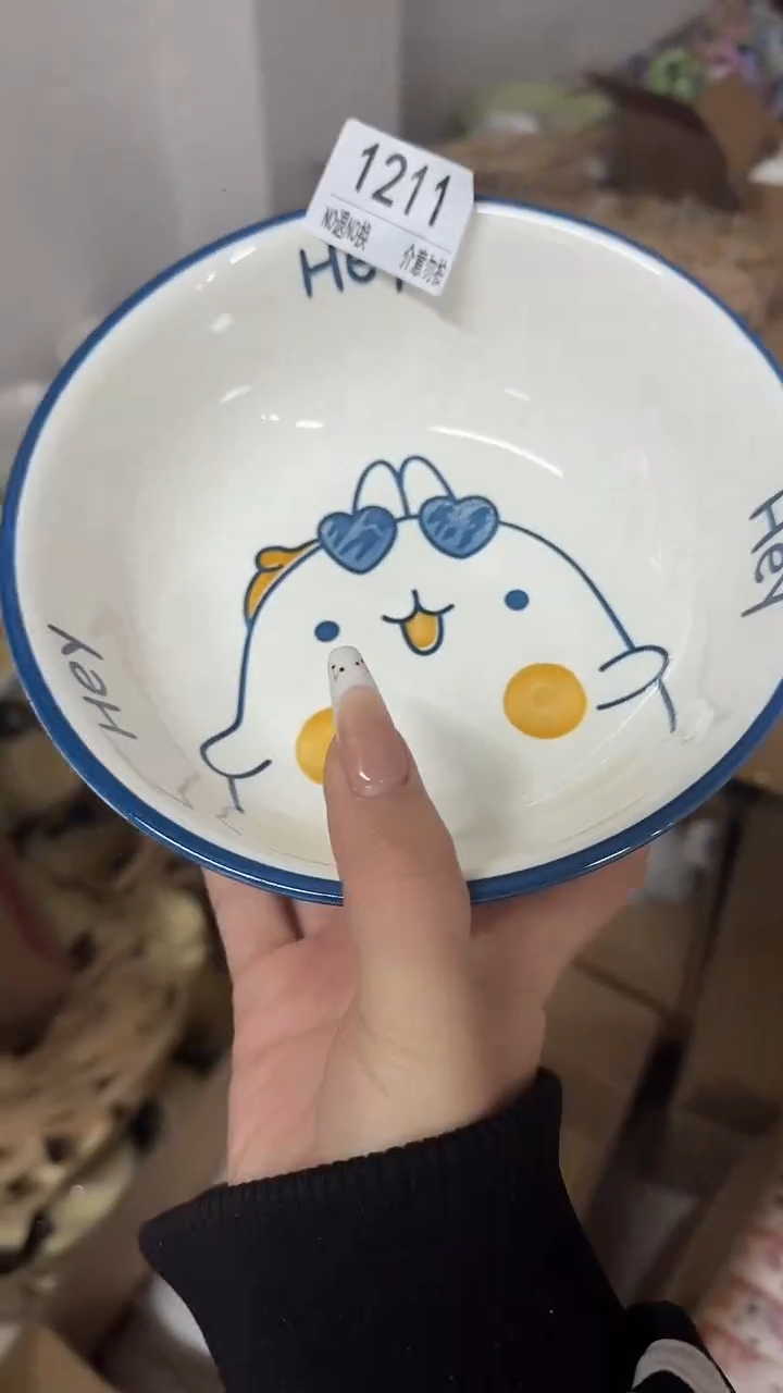 陶瓷手柄款微瑕四单包邮1211