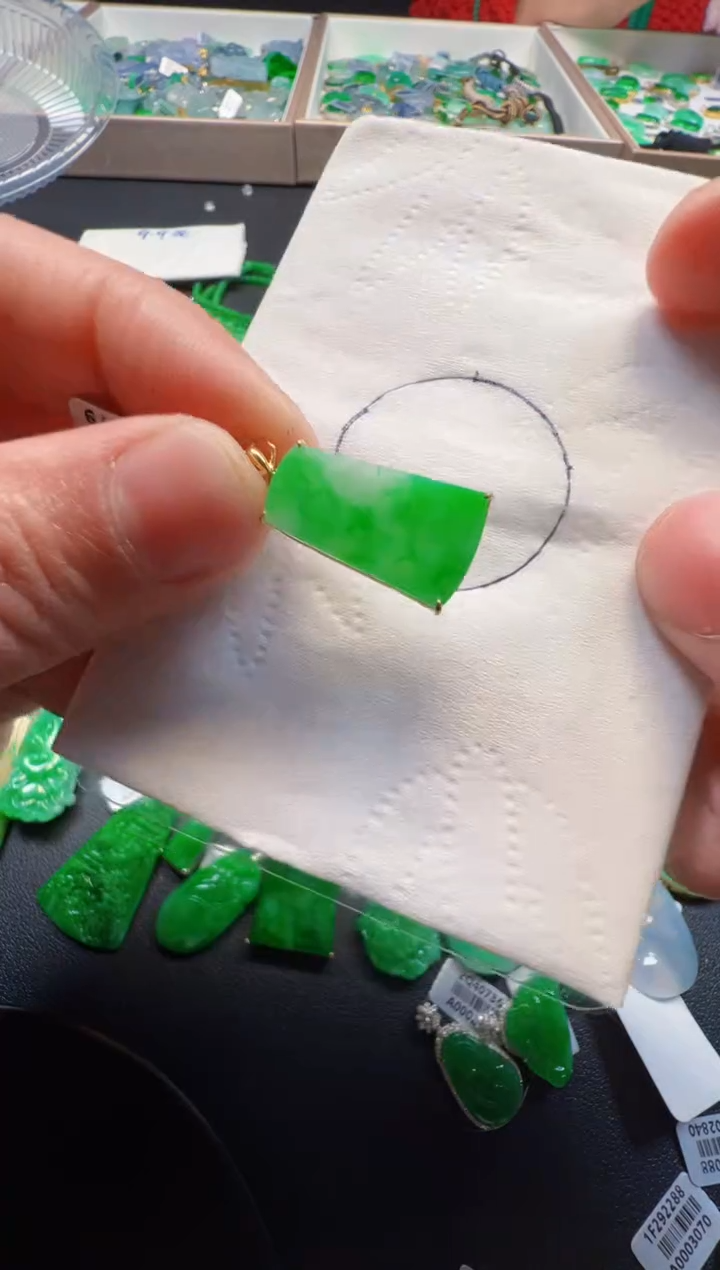 【闪购商品】定制翡翠18K金镶嵌980元