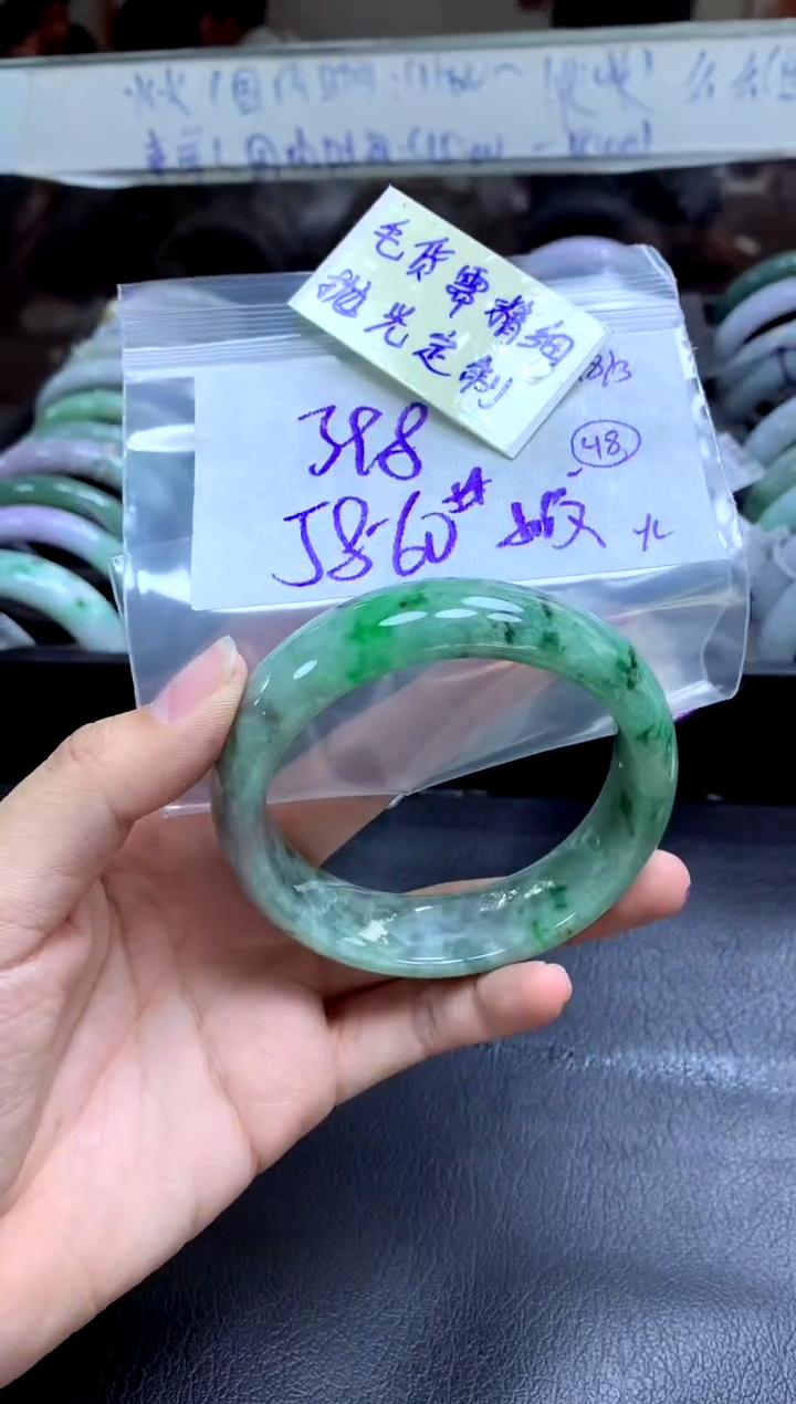 【闪购商品】定制翡翠未镶嵌手镯毛货需精细抛光+多人+398元
