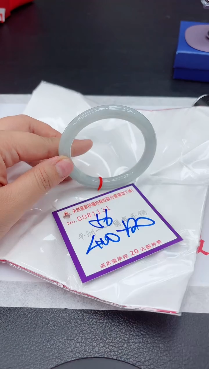 翡翠未镶嵌手镯111111111111111