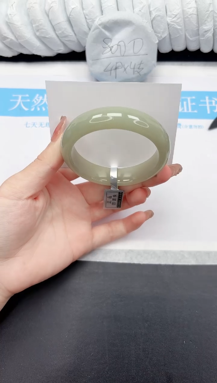 未镶嵌手镯石英质玉34-56.6DK