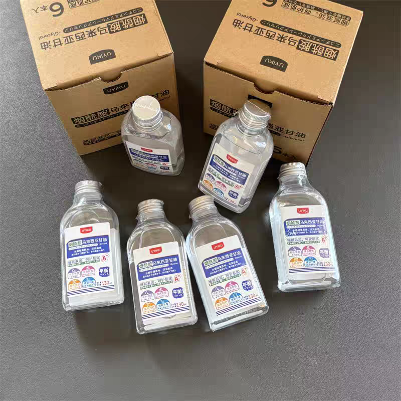 烟酰胺马来西亚甘油