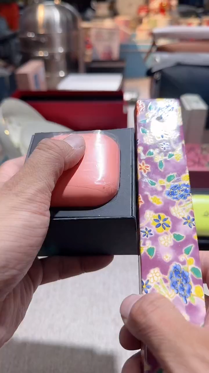 【闪购商品】瓷片正品保真，清库存