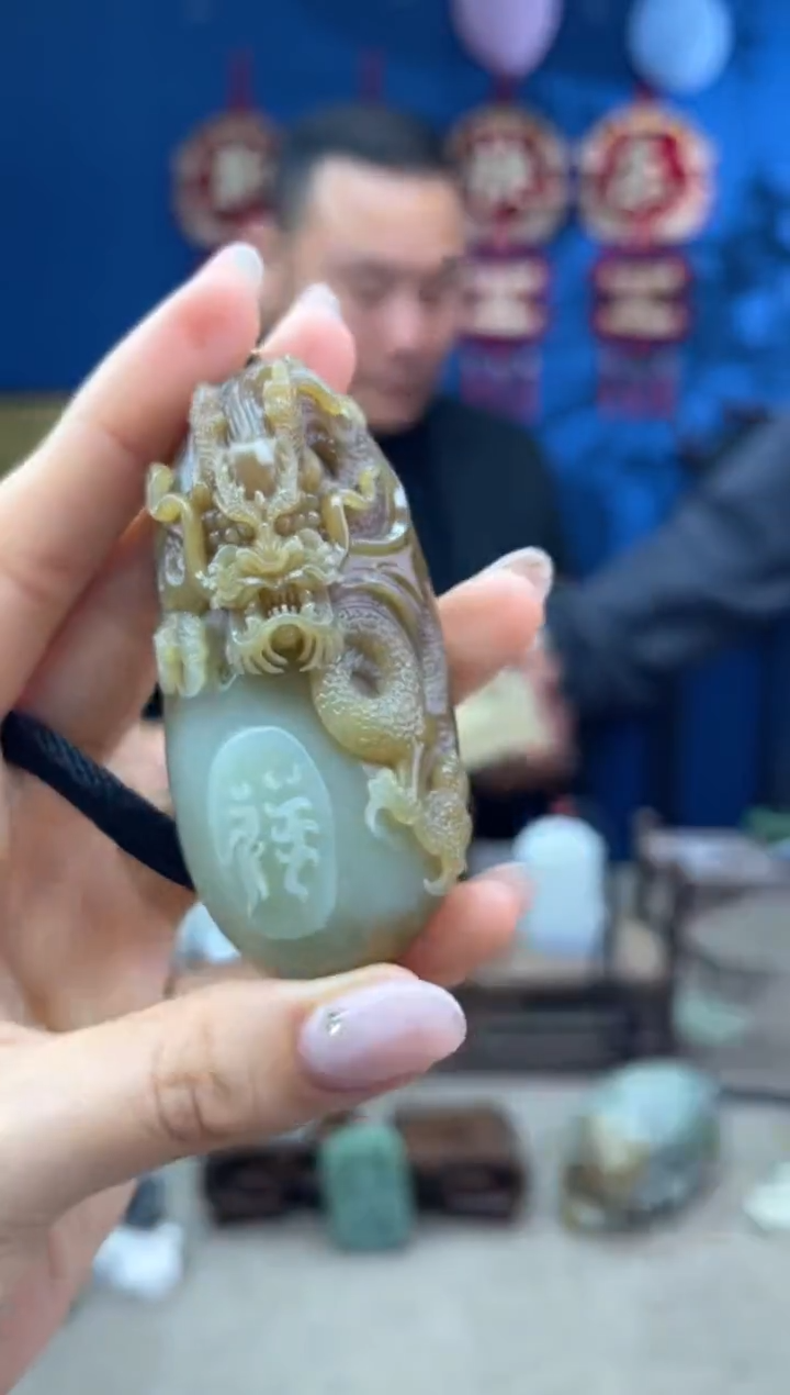 【闪购商品】和田玉颈饰未镶嵌1