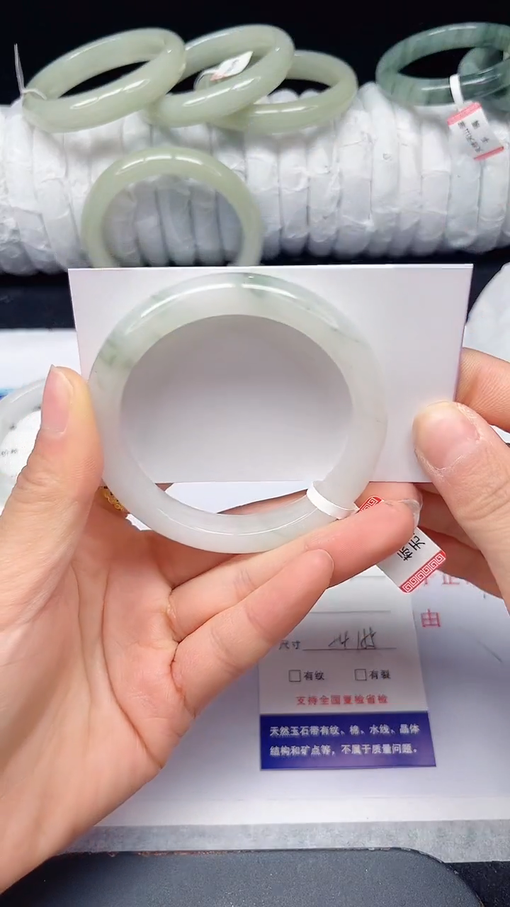 未镶嵌手镯石英质玉341-54/55