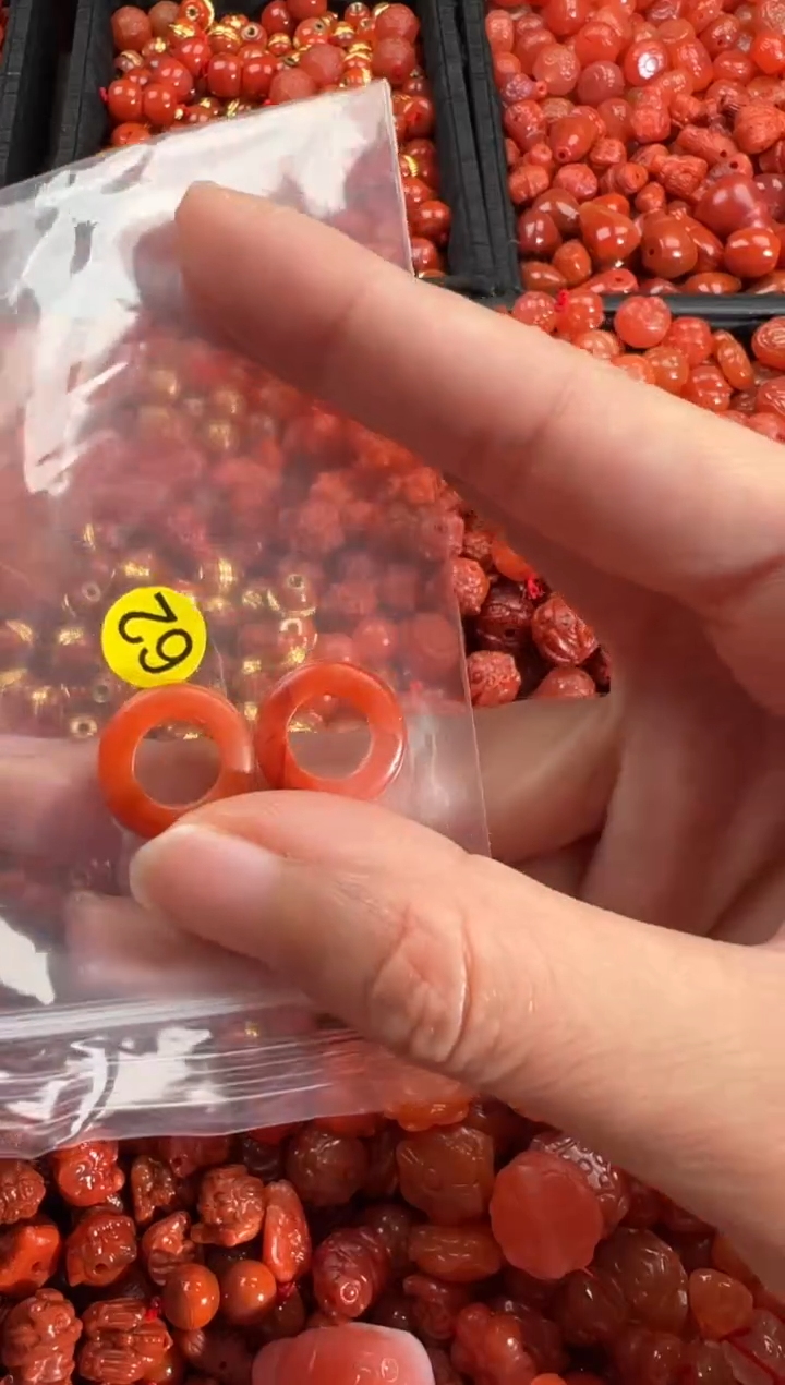 【闪购商品】南红玛瑙颈饰未镶嵌1