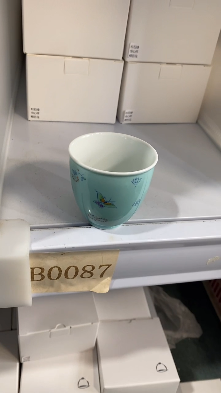 瓷片B0087陶瓷茶具茶器