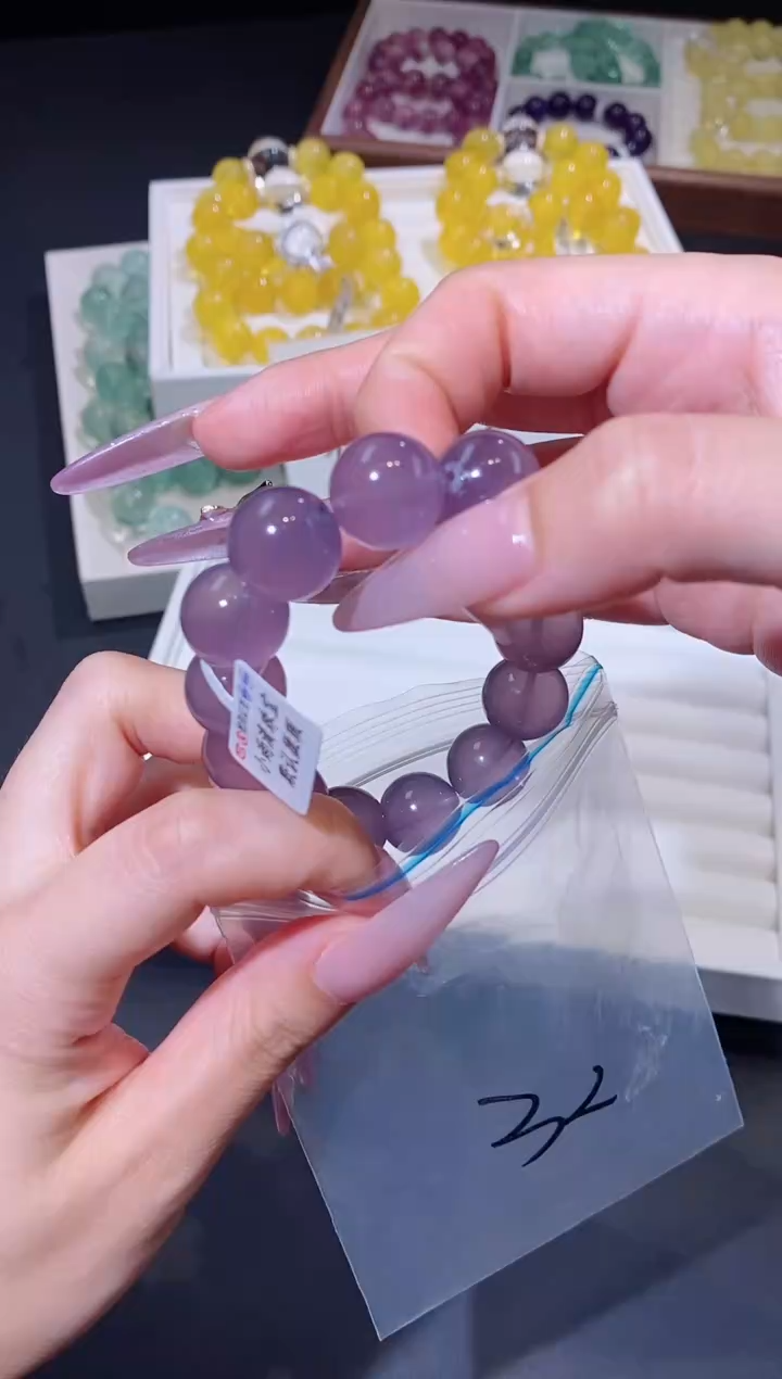 未镶嵌手链萤石129.38多肉葡萄萤石手串 多样性发其一