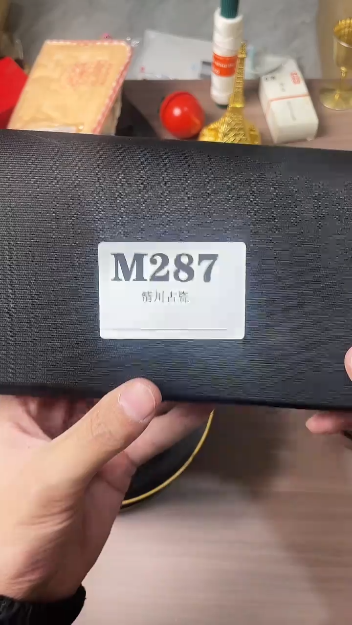 瓷片三***三默认微瑕日瓷回流287