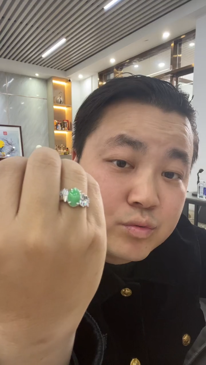 【闪购商品】翡翠戒指未镶嵌戒指