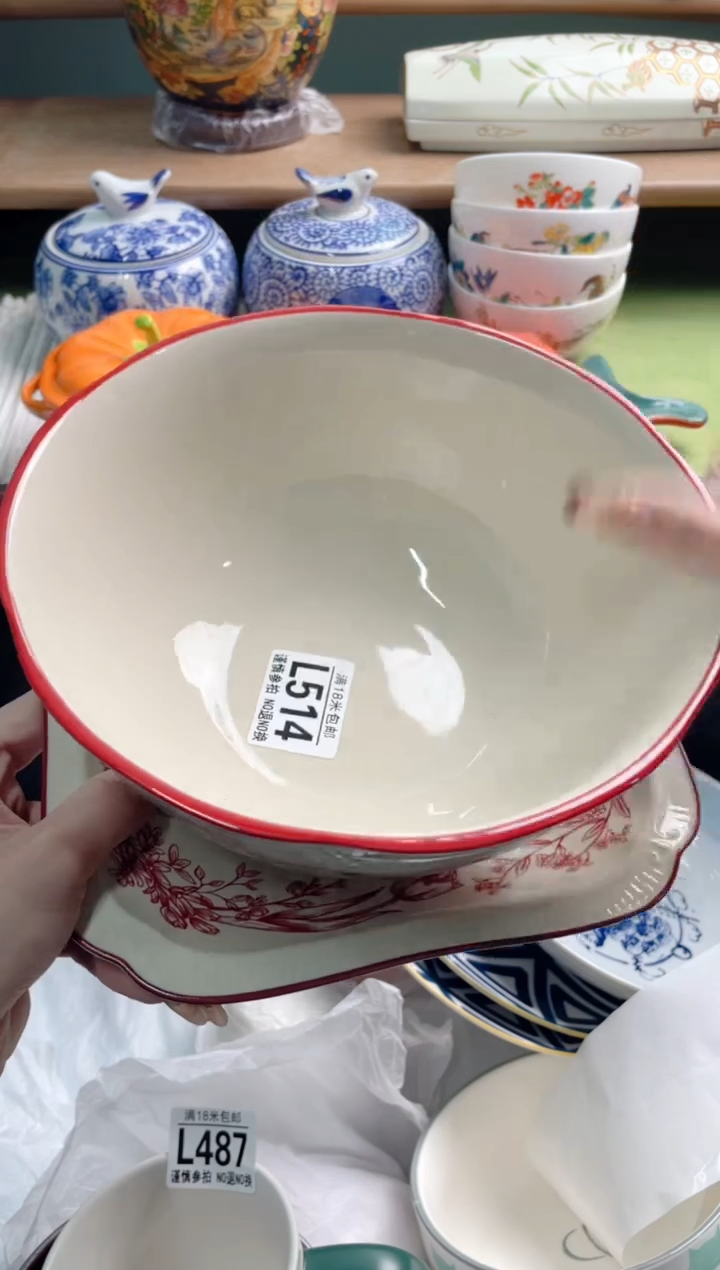 陶瓷杨*L514********