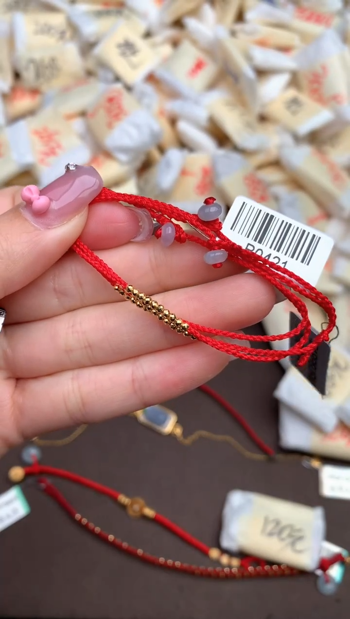 【闪购商品】翡翠手绳未镶嵌  —  